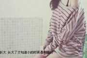 分手快乐网名女