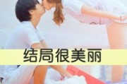 好听古风名字情侣网名