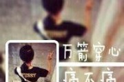 你糖情侣网名