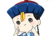 静静搞笑网名男生