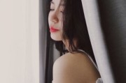 带桃字网名女