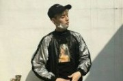 网络公主id网名男生可爱