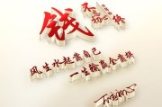 姓氏刘微信头像2025火爆全网