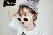旭字含义网名女生