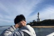 男生网名带符号两字