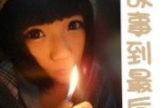 蘑菇网名昵称大全女