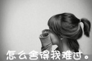 小英文网名女生唯美