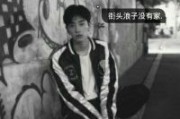 微信男撩妹网名