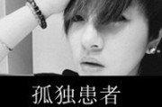 好听的长网名男生