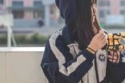 千字女生网名