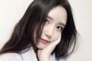 带娇字的网名女霸气