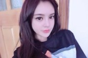 那些隐晦的网名女生