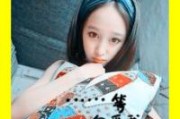 诗意流网名女生
