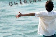 关于难眠的网名大全男生