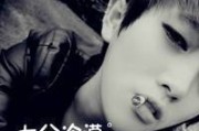 女生qq网名个性网名