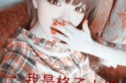 qq网名男生头像社会人