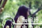 带数字的情侣9网名