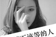 小丑的情侣网名是什么
