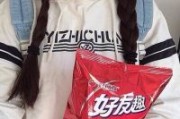 小清新网名男生全英文