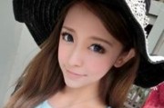 超好看网名女生