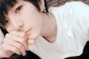 微信冷漠男生的网名