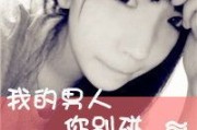 初遇的情侣网名