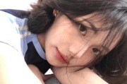 海盐系女生网名
