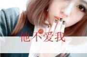繁体字带符号女生网名