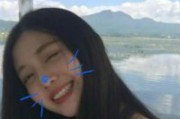 粉色非主流女生网名