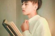 内涵的网名男生