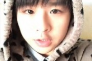男生网名带有贝