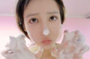 三个字的女生网名大全