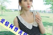 超酷的女生网名一个字