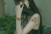 繁体古风网名女生
