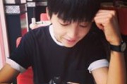游戏网名男生搞笑