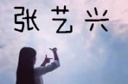 海王意思文案女生网名