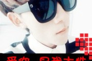 与花如笺情侣网名