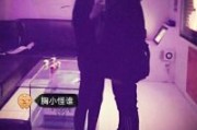 曼珠沙华情侣网名