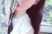 女生浪一点的网名