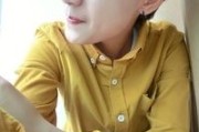 男生温柔网名符号