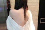 男生网名超帅霸气