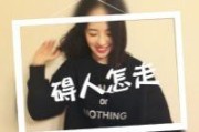 女生网名和名字