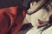 李字个性女网名