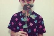 带思的男生网名