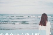 成年网名高级女生