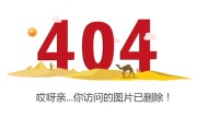 帅哥卡通图片头像霸气