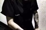 男生文艺网名英文字符