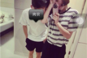 关于西瓜的情侣网名