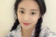小冰冰网名女生名字
