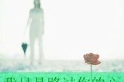诱惑跳舞文案女生网名